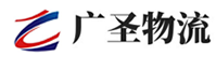 泉州到西城区物流公司
